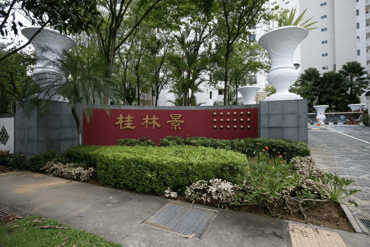 Guilin View in D23, Singapore - Photo 5