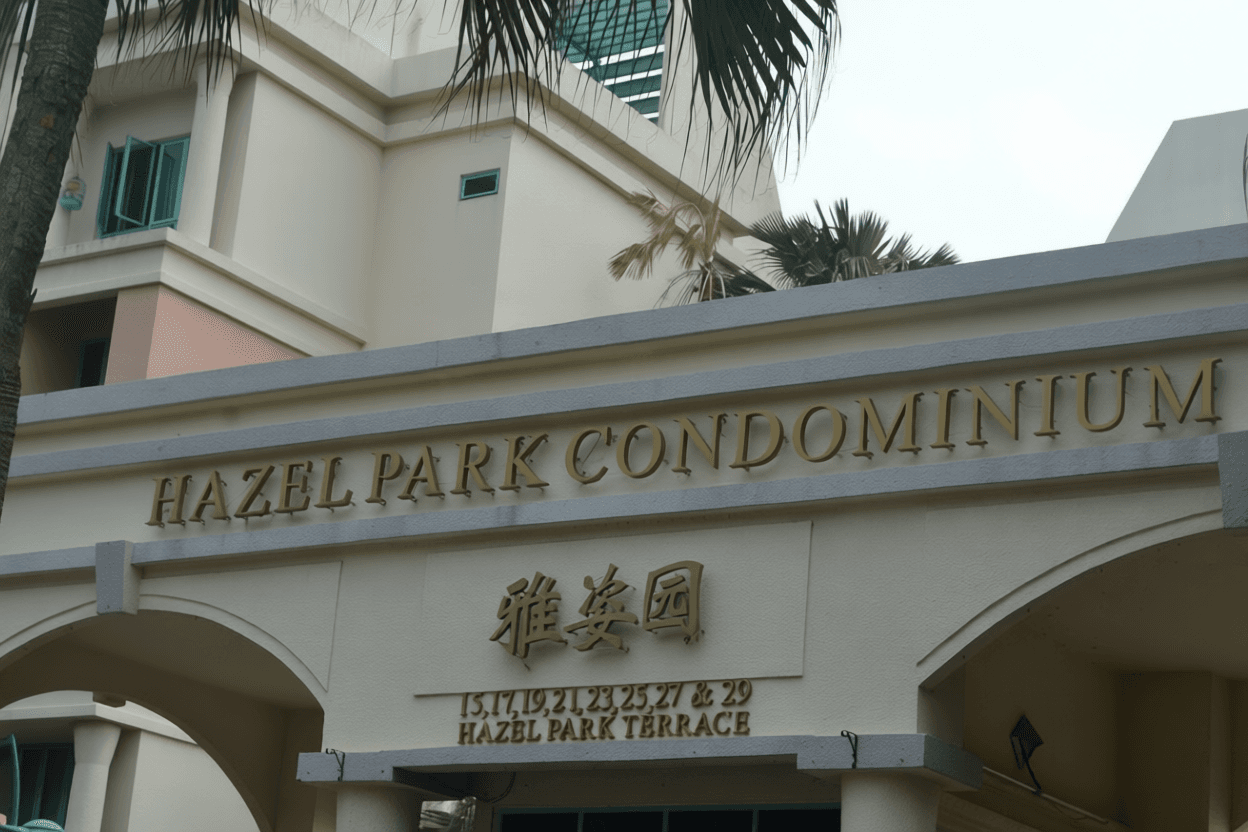 Hazel Park Condominium in D23, Singapore - Photo 3
