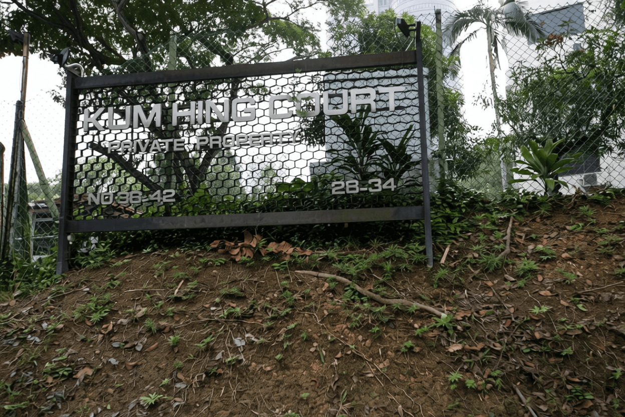 Kum Hing Court in D10, Singapore - Photo 3
