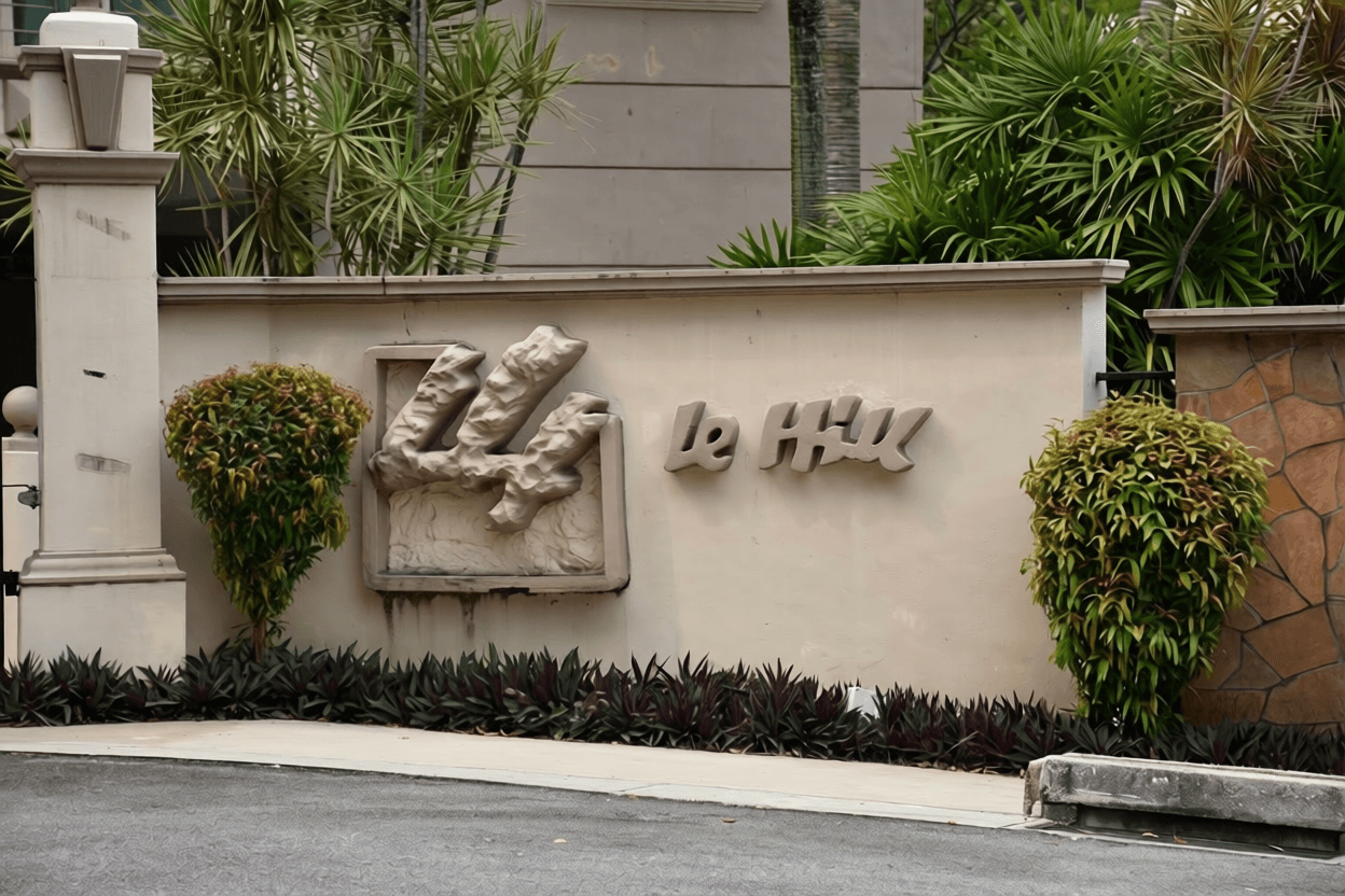 Le Hill in D05, Singapore - Photo 2