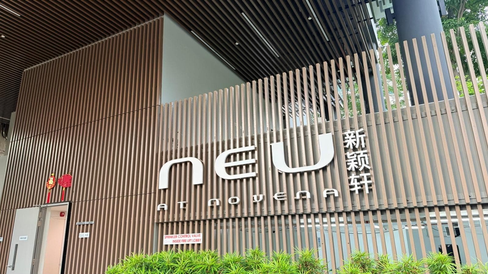 NEU@NOVENA