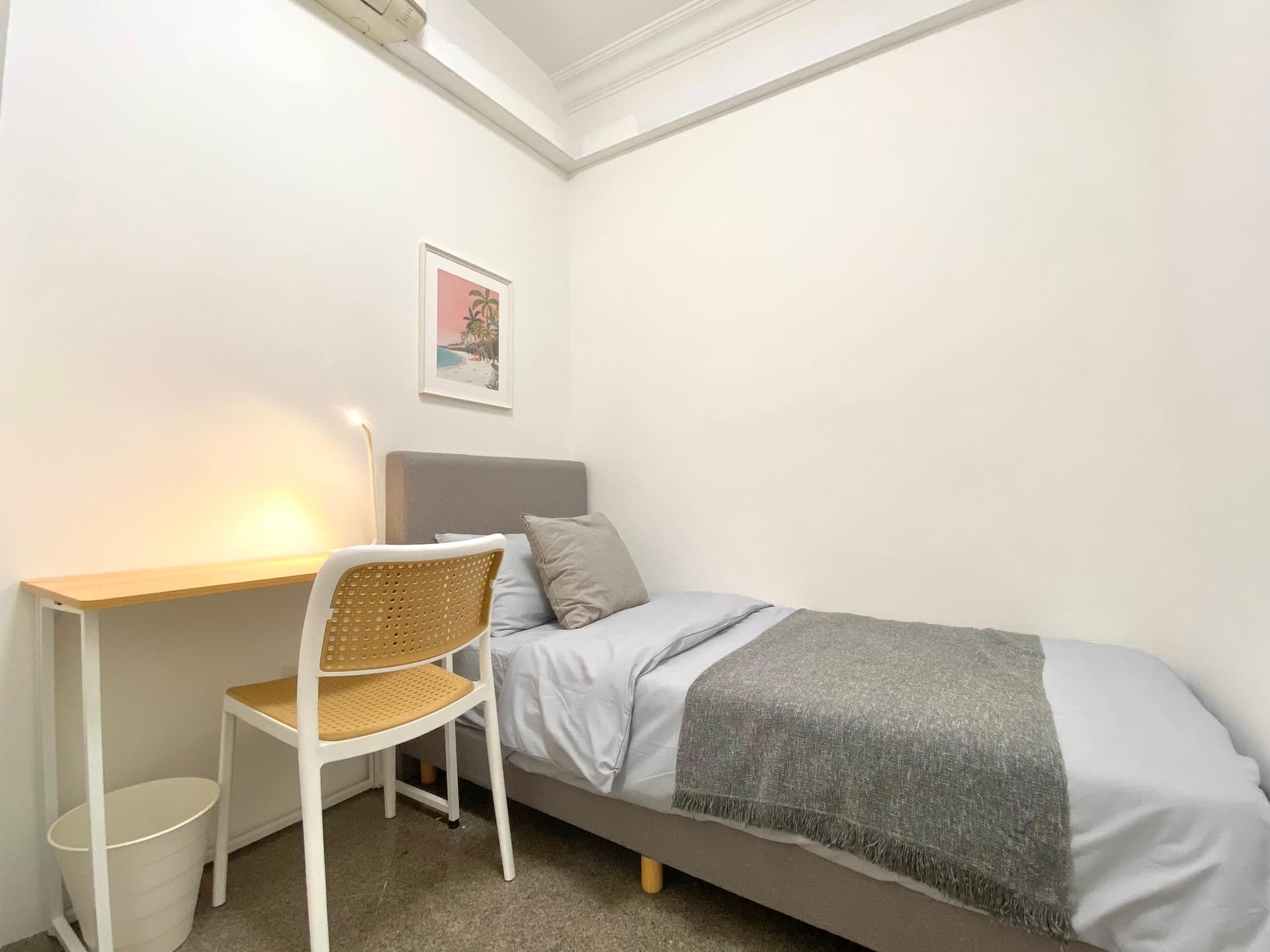 Common at Parc Vista in D22, Singapore