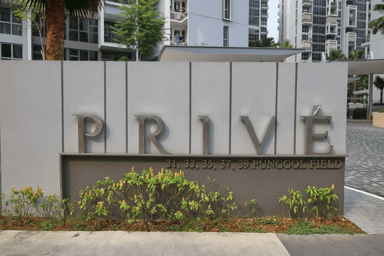 Prive in D19, Singapore - Photo 3