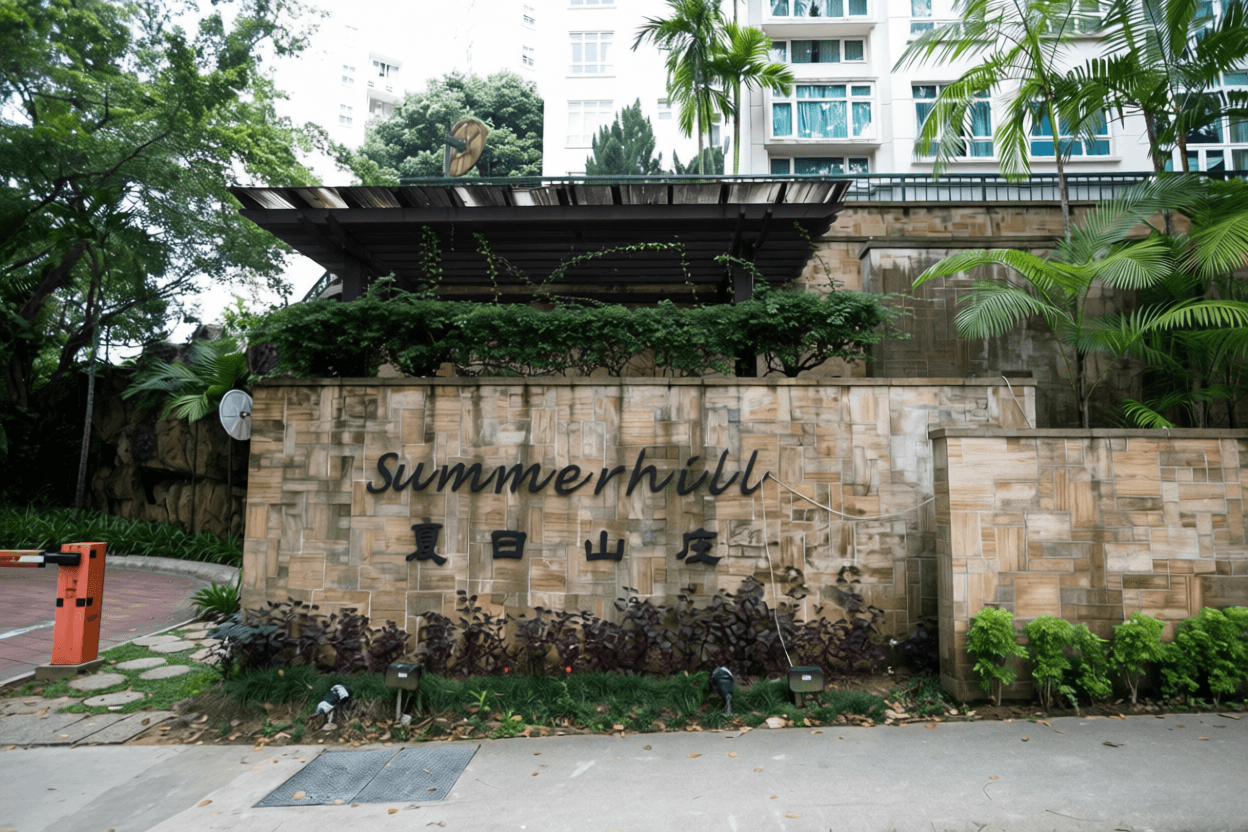 Summerhill in D21, Singapore - Photo 4