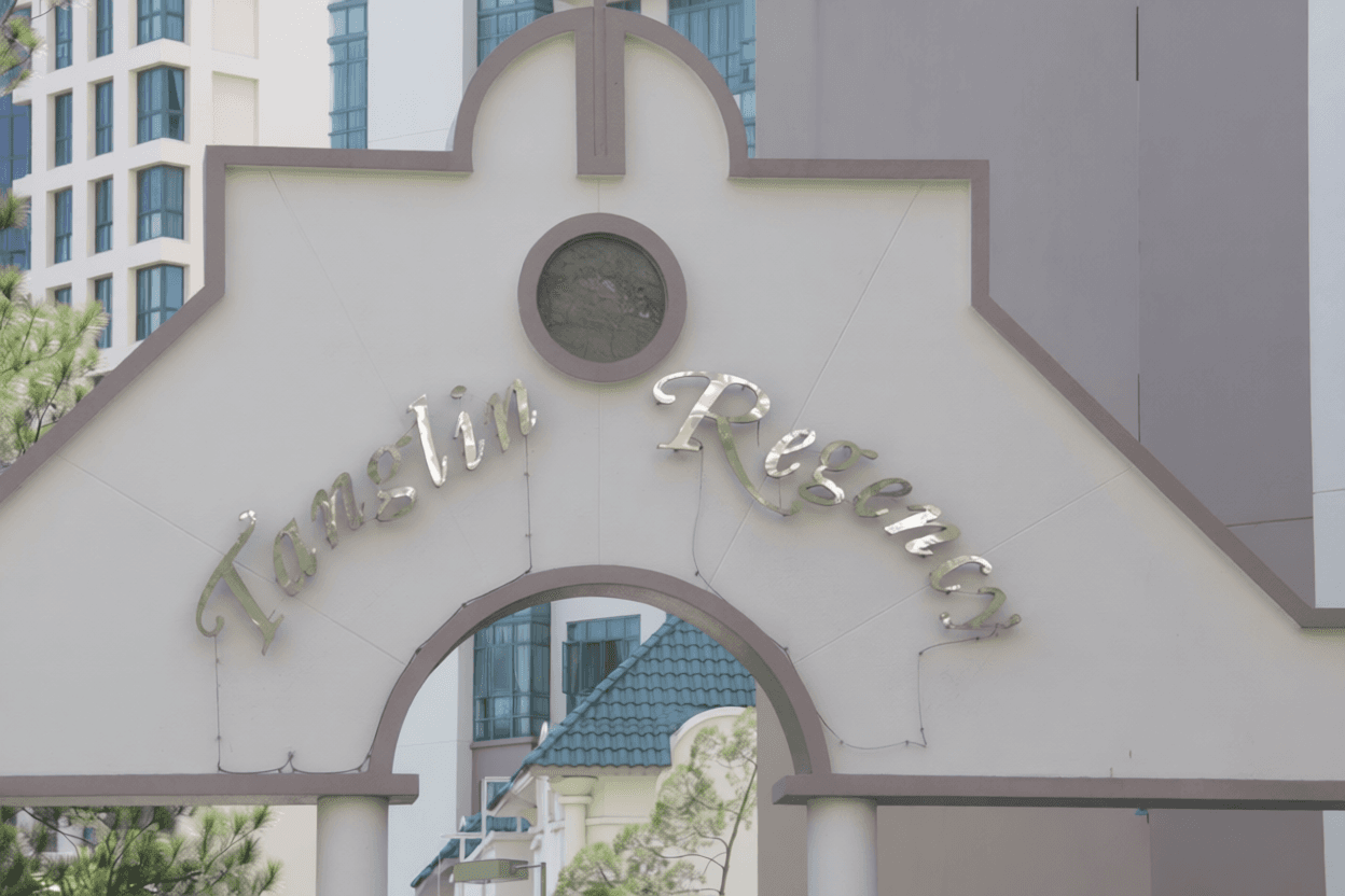 Tanglin Regency in D10, Singapore - Photo 3
