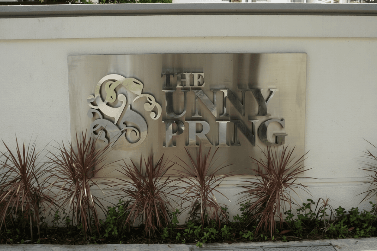 The Sunny Spring in D14, Singapore - Photo 3