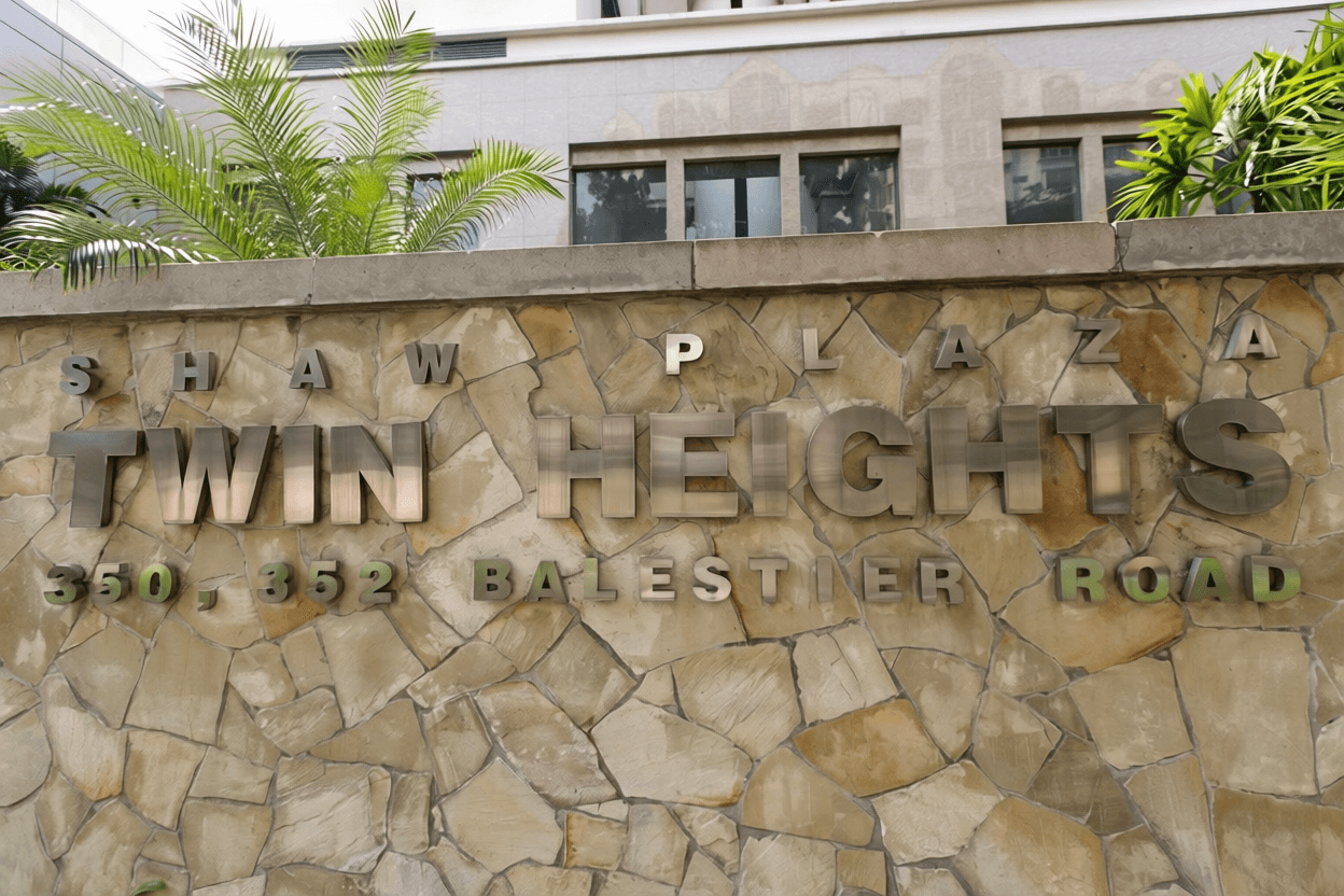 Twin Heights in D12, Singapore - Photo 4