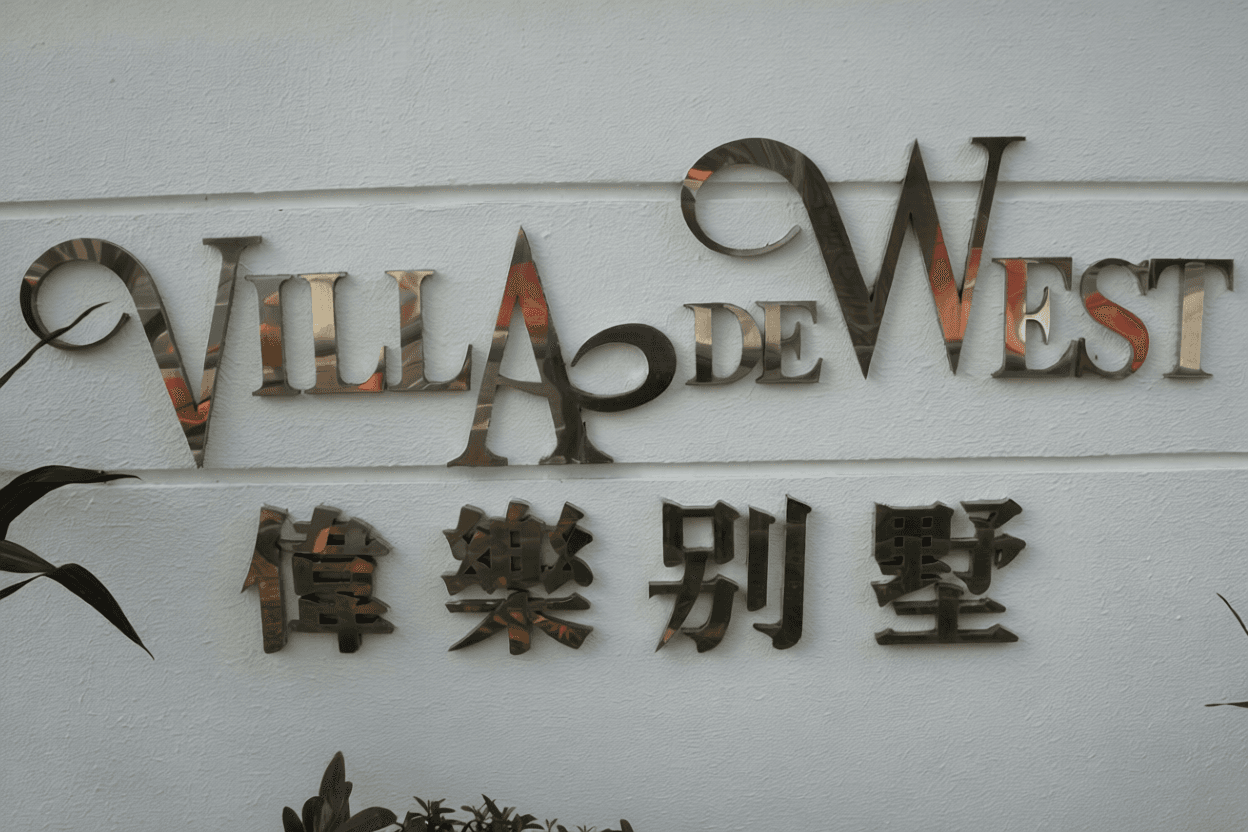 Villa De West in D05, Singapore