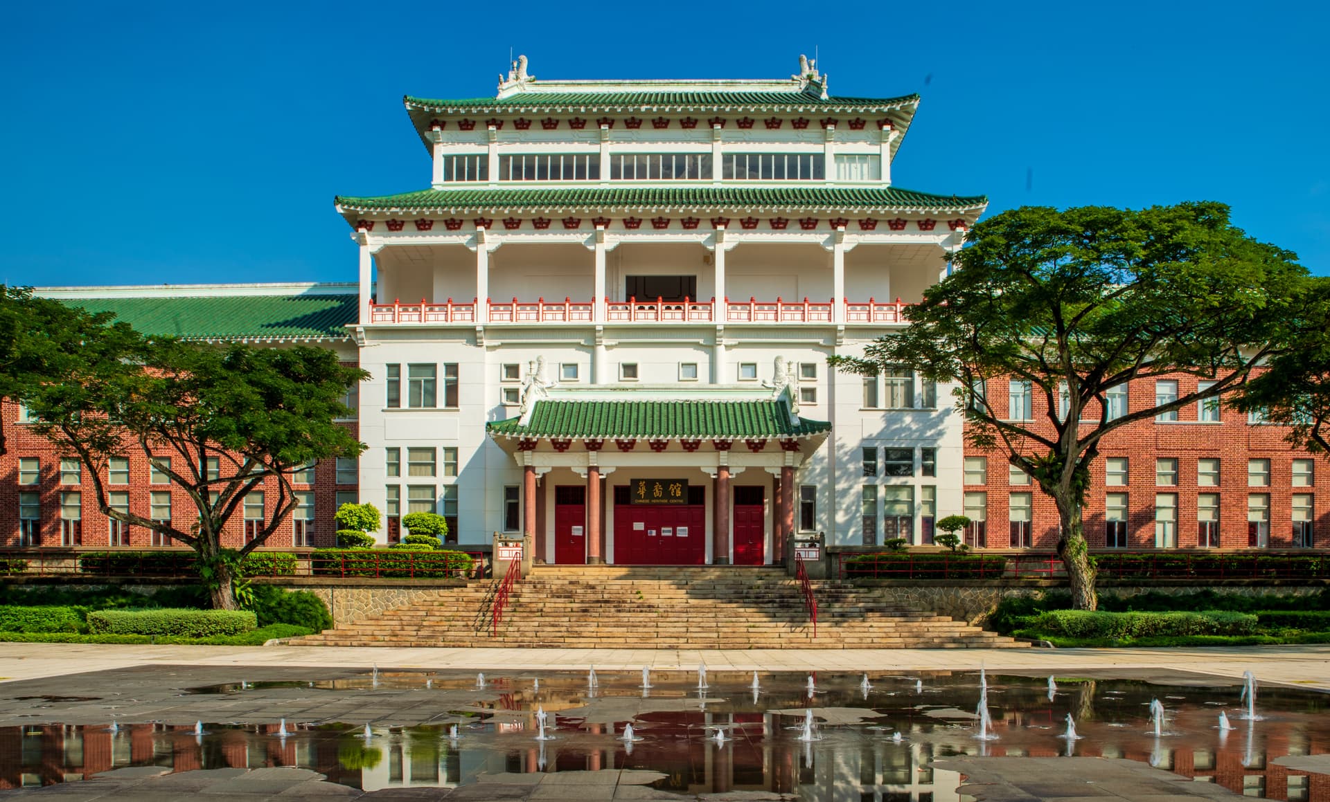 Nanyang Technological University
